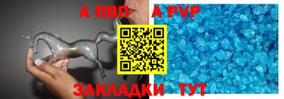 дурь Кумертау