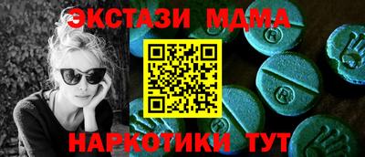 дурь Кумертау
