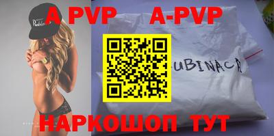 MDMA Premium VHQ Кунгур