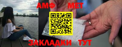 скорость mdpv Краснознаменск
