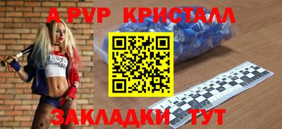 дурь Кумертау