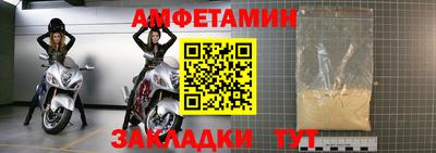 MDMA Premium VHQ Кунгур