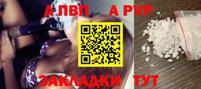 MDMA Premium VHQ Кунгур