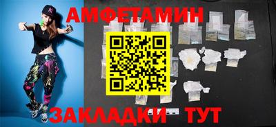 дурь Кумертау