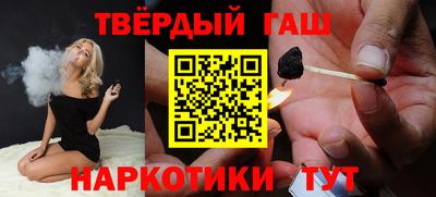 меф VHQ Кулебаки