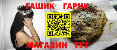 скорость mdpv Краснознаменск