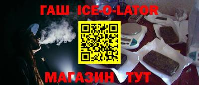 меф VHQ Кулебаки
