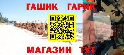 MDMA Premium VHQ Кунгур
