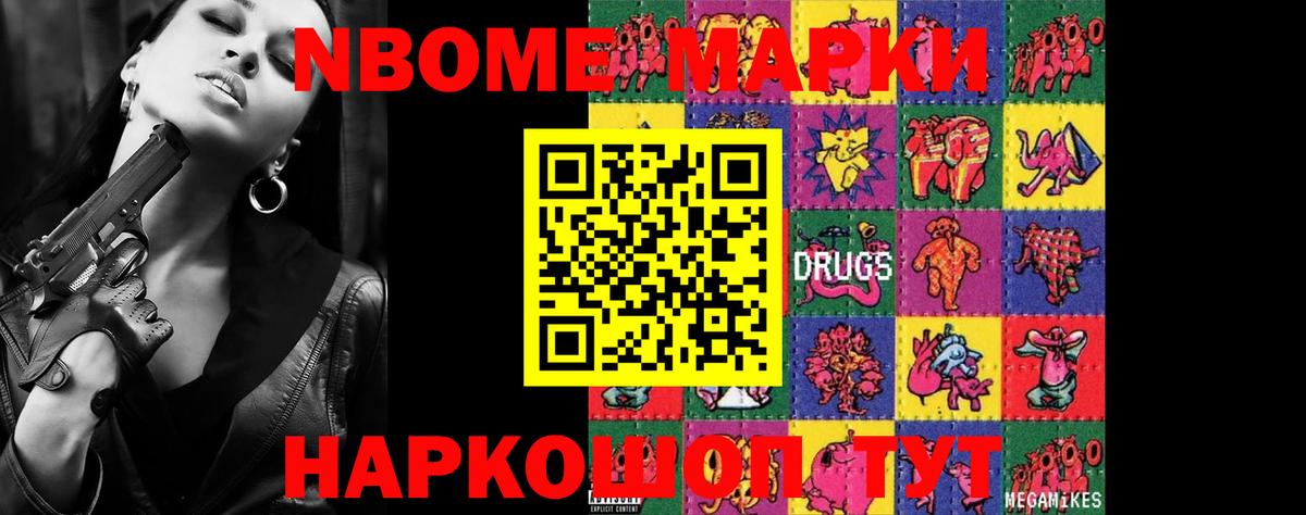 ЛСД экстази ecstasy  Вход с VPN  ссылка на мегу   Кудрово  Лсд 25 экстази ecstasy 