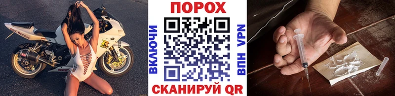МЕТАМФЕТАМИН кристалл  наркота  Кудрово 