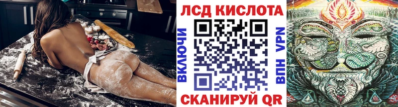 Марки N-bome 1,5мг  Кудрово 